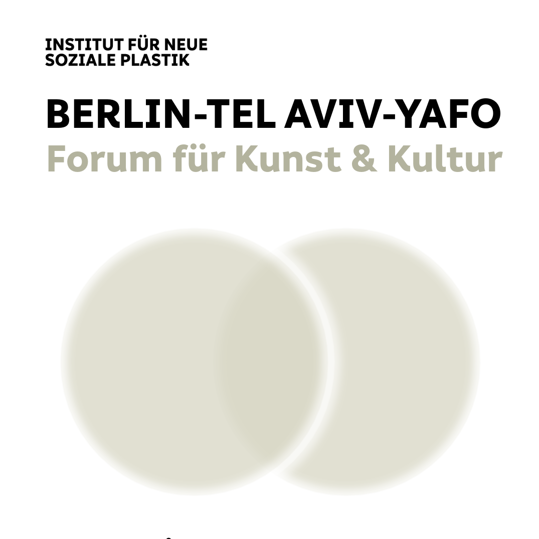Schriftzug Berlin Tel Aviv Yafo Forum für Kunst und Kultur und Logo mit zwei sich überlappenden Kreisen