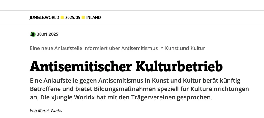 Screenshot des Artikels: Antisemitischer Kulturbetrieb