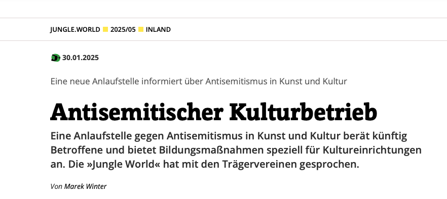 Screenshot des Artikels: Antisemitischer Kulturbetrieb