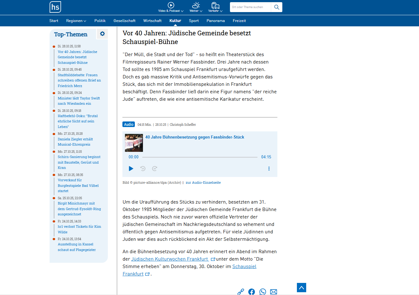 Vor 40 Jahren: Jüdische Gemeinde besetzt Schauspiel-Bühne