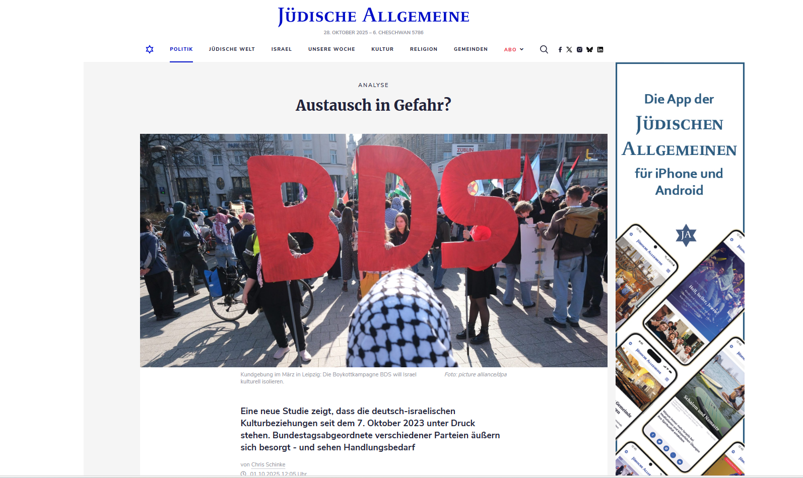 Das Foto zeigt einen Aufmarsch antisemitischer BDS-Aktivisten. 